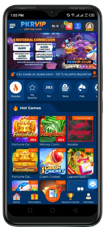 PKR VIP Game – Download Latest Version For Android 2026