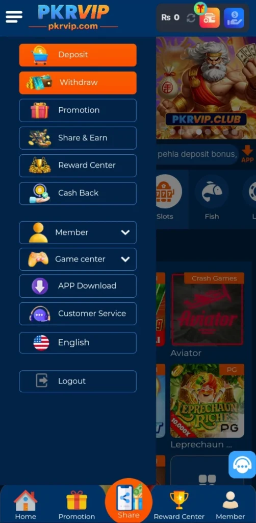PKR VIP Game – Download Latest Version For Android 2026