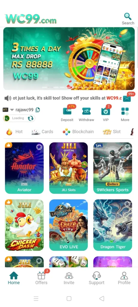 Wc99 Game Download APK 2026 In Pakistan