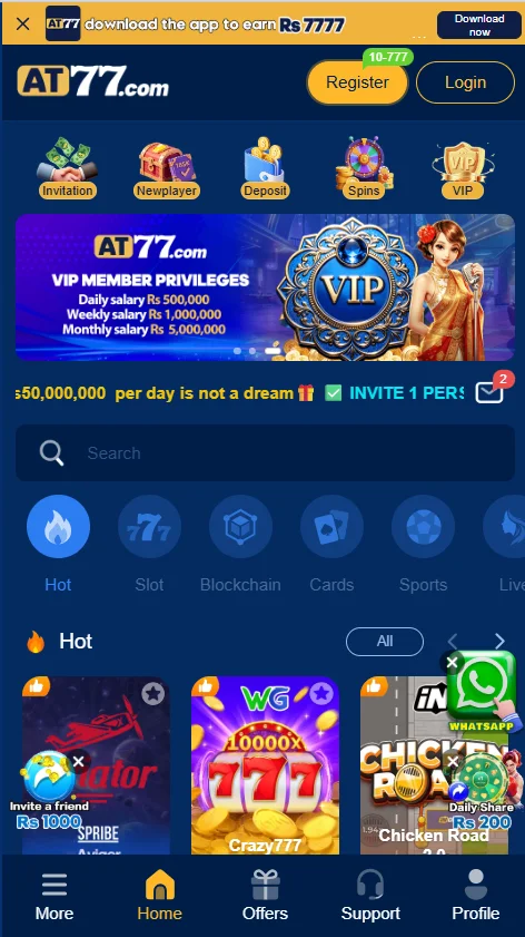 AT77 Game Download Free Real Money Earning App in Pakistan 2026