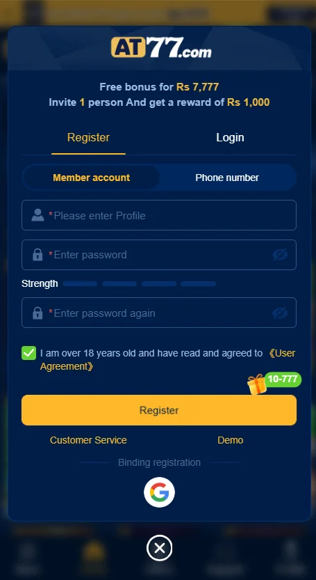 AT77 Game Download Free Real Money Earning App in Pakistan 2026