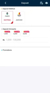 Svip Club Game Download (New Earning APP) in Pakistan 2026