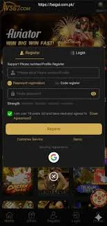 W567 Game Free Download (Brand New) App for Android