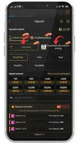W567 Game Free Download (Brand New) App for Android
